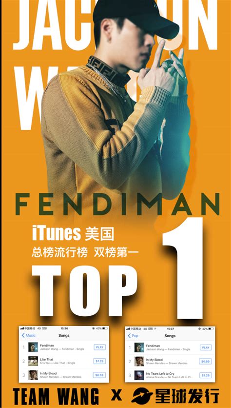 ‘Fendiman’ Is a Hit 